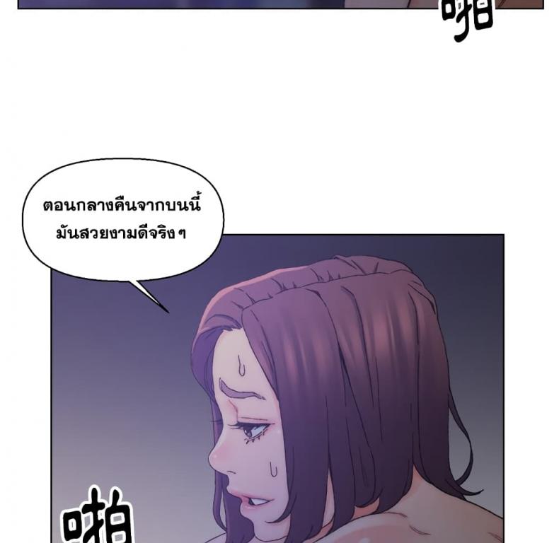 page-64