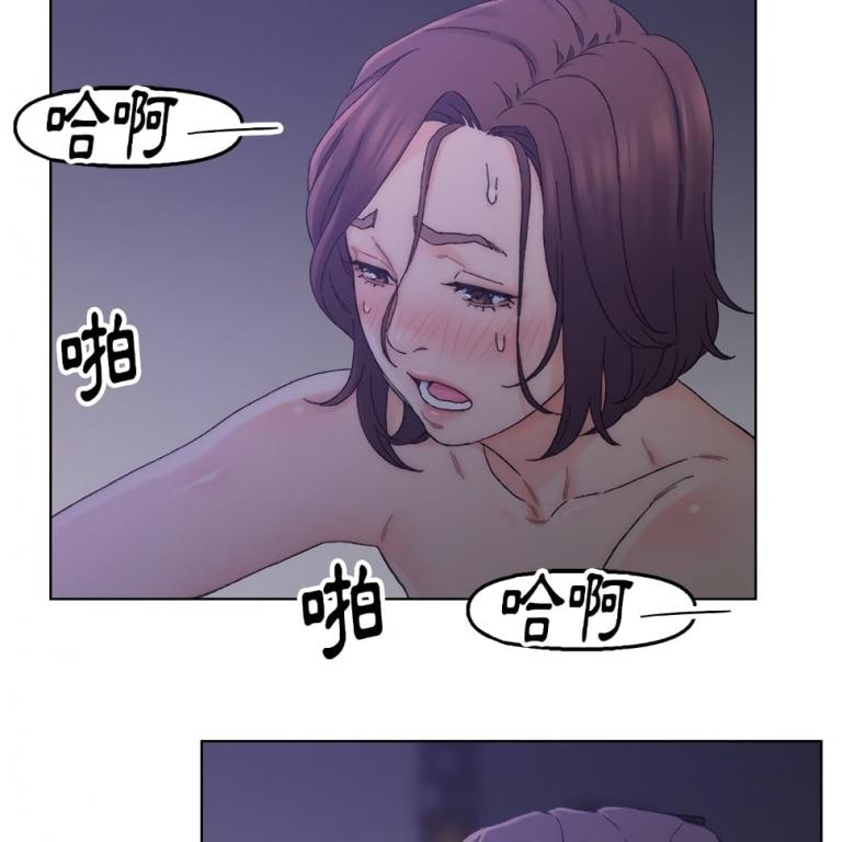 page-61