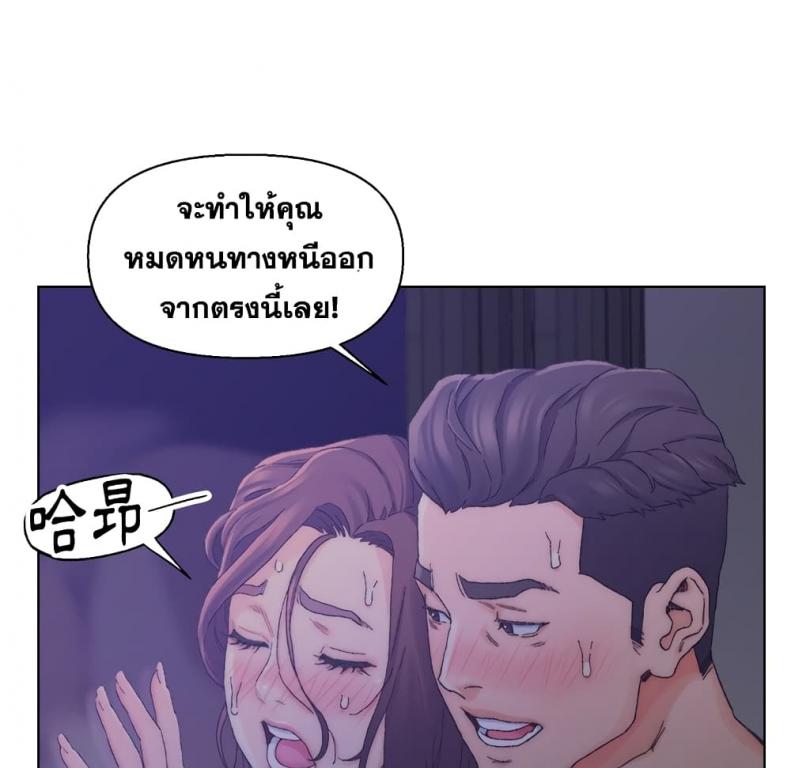 page-83