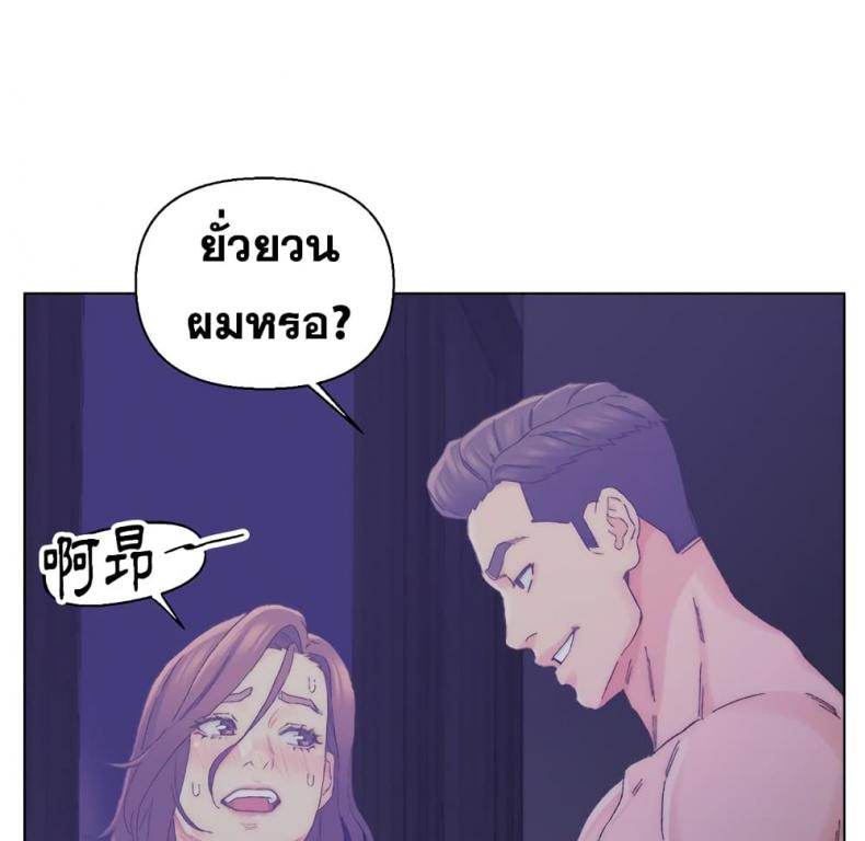 page-78