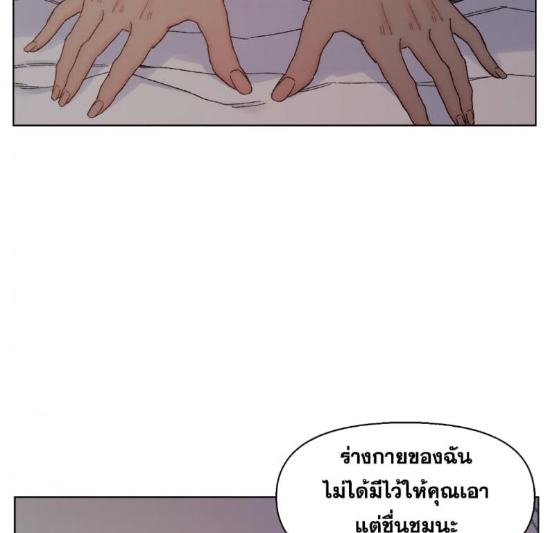 page-29