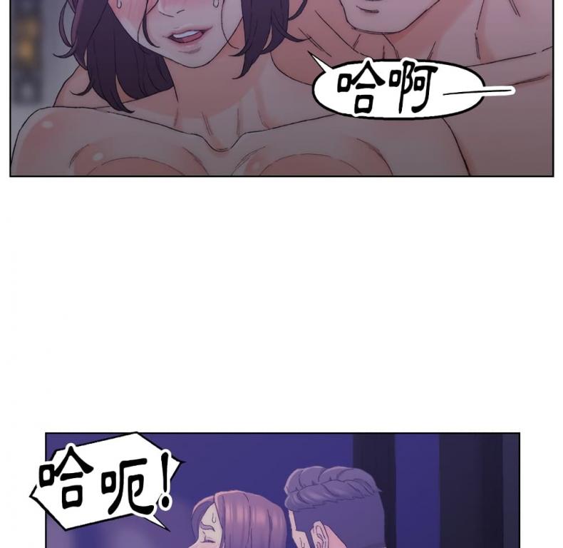 page-81