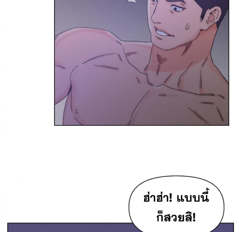 page-76