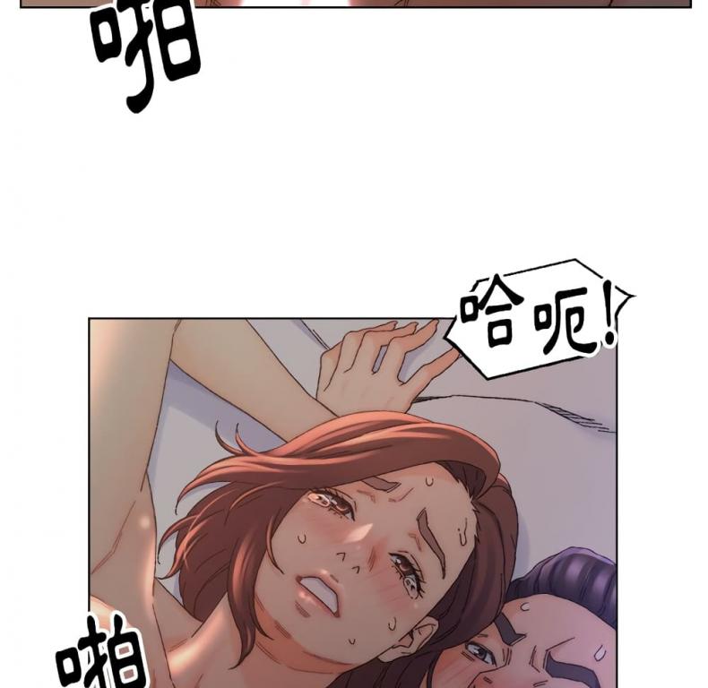 page-52