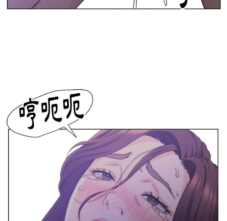 page-93