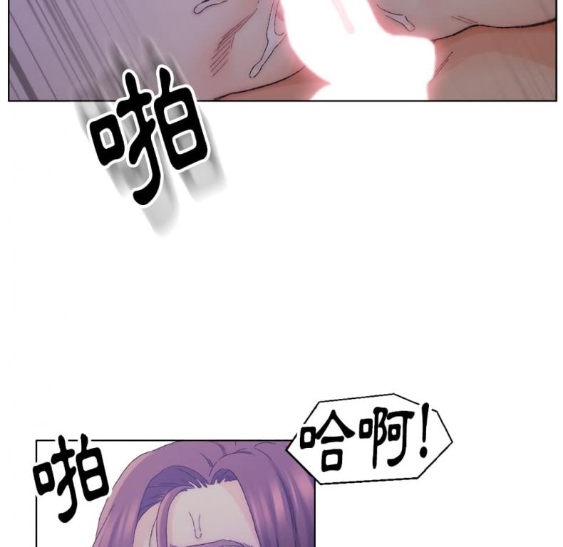 page-87