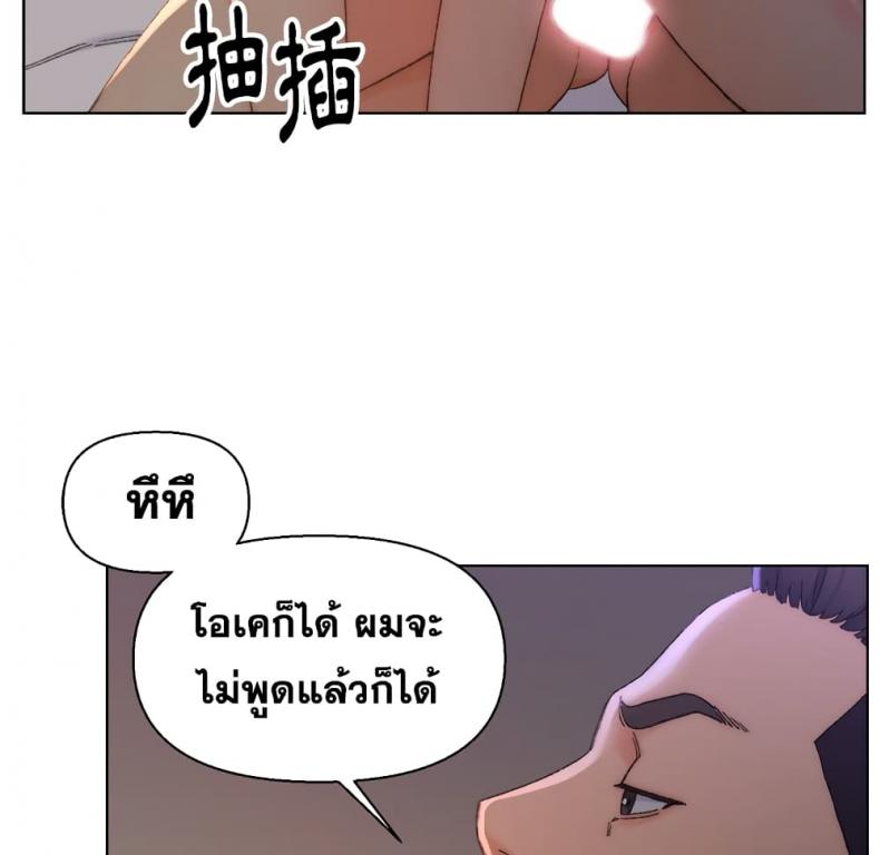page-31