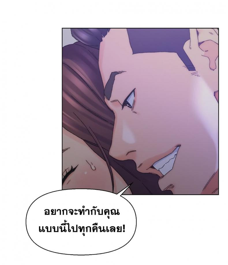 page-27