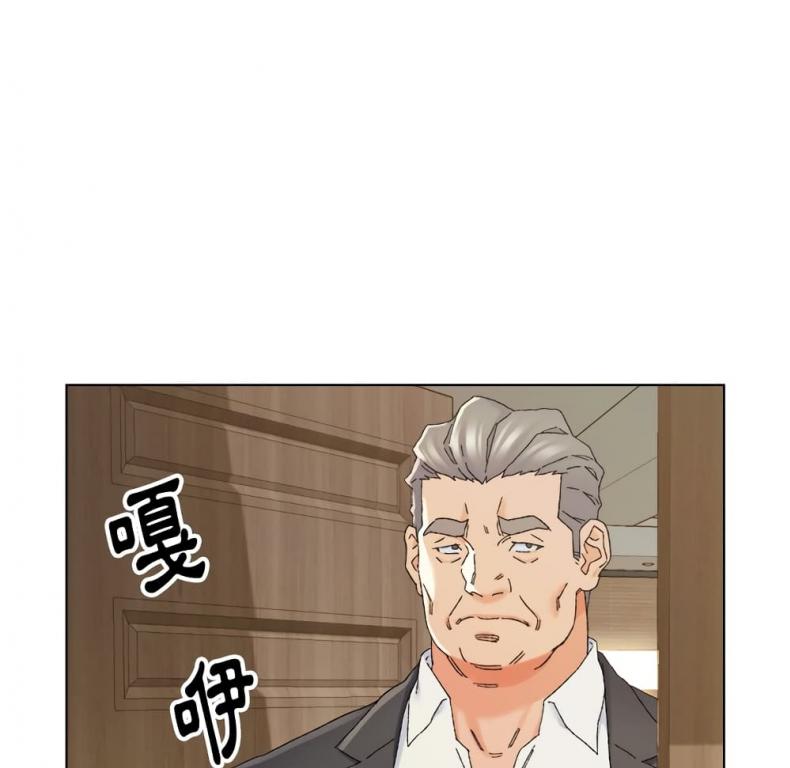 page-85