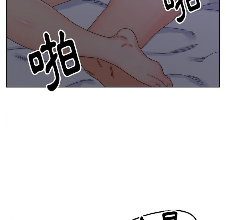page-54