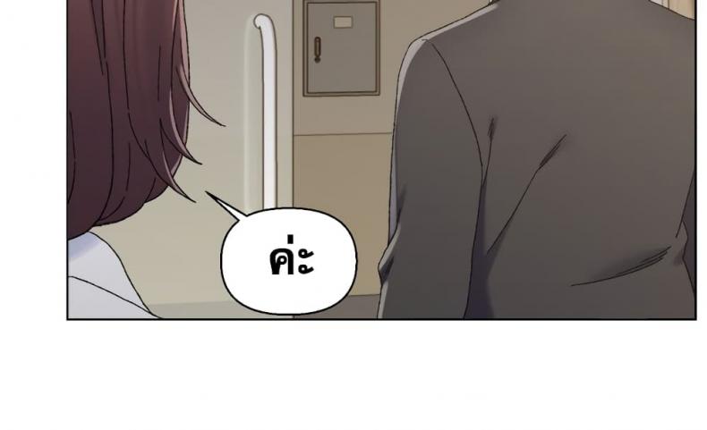 page-89