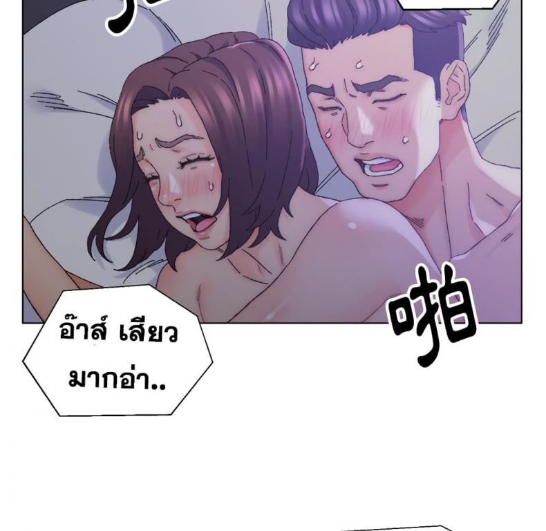 page-62