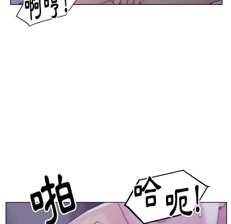 page-79