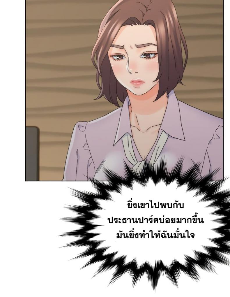 page-96