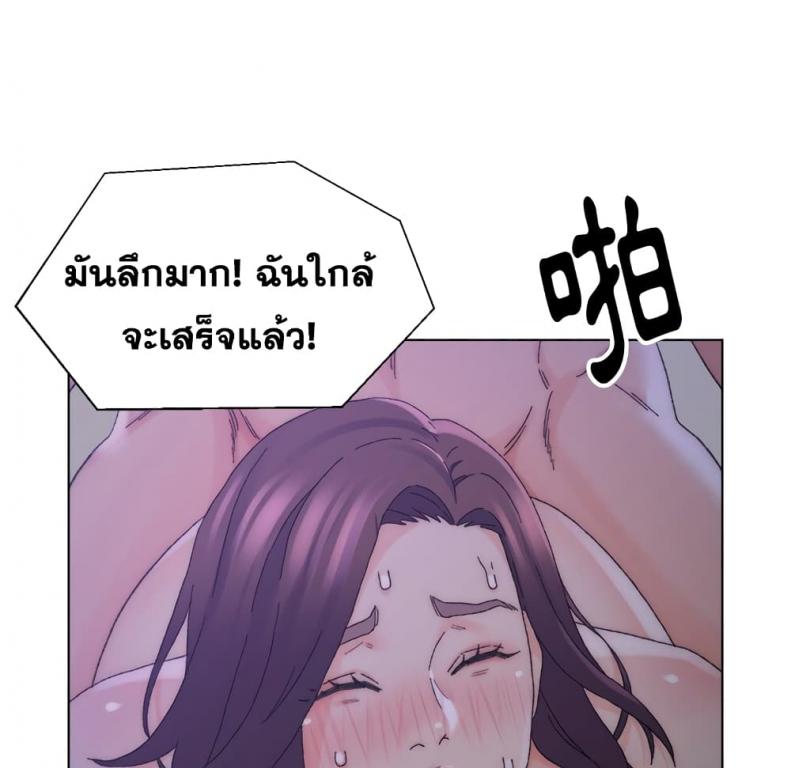 page-68