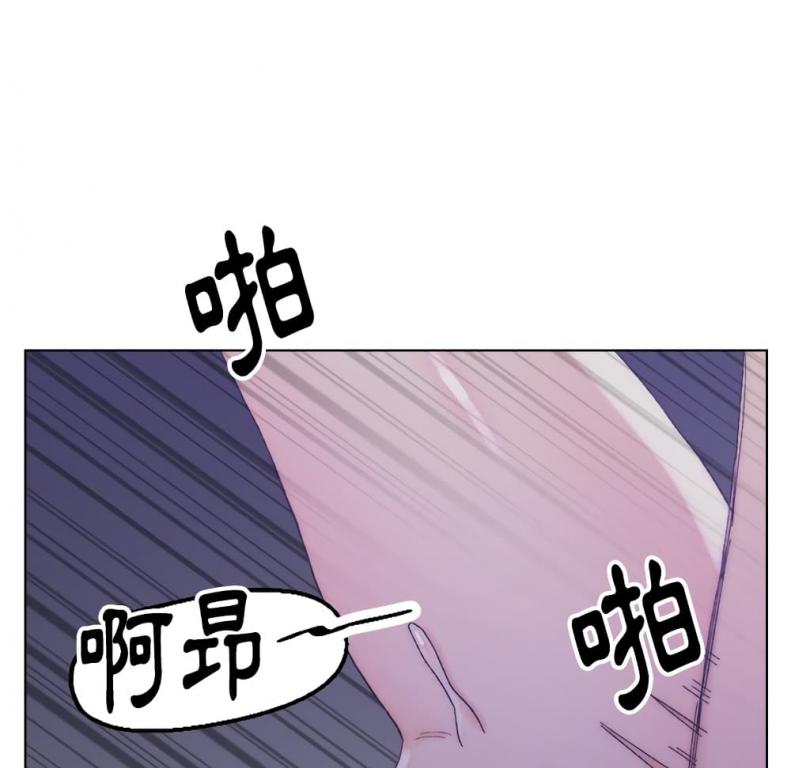 page-48