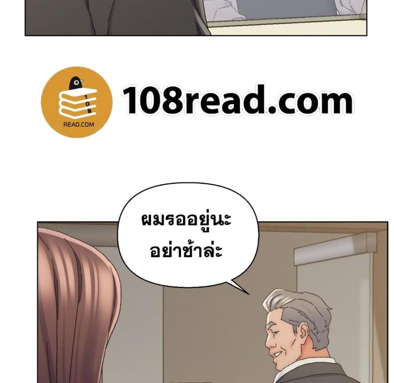 page-88