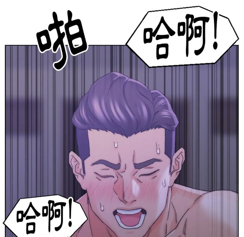 page-74