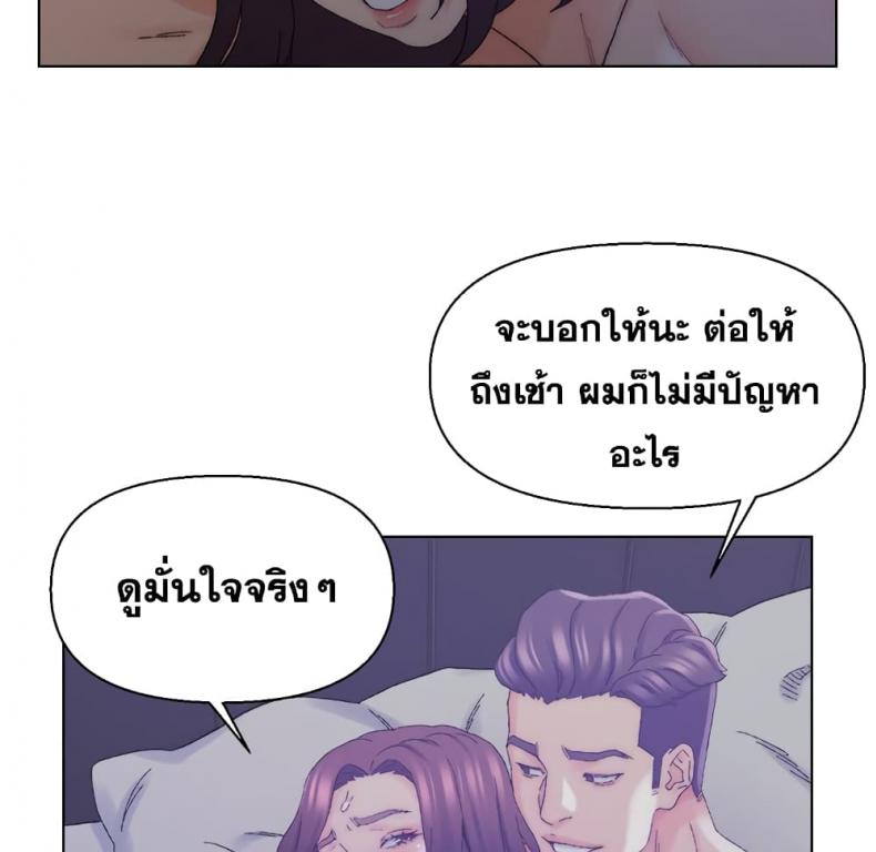 page-35