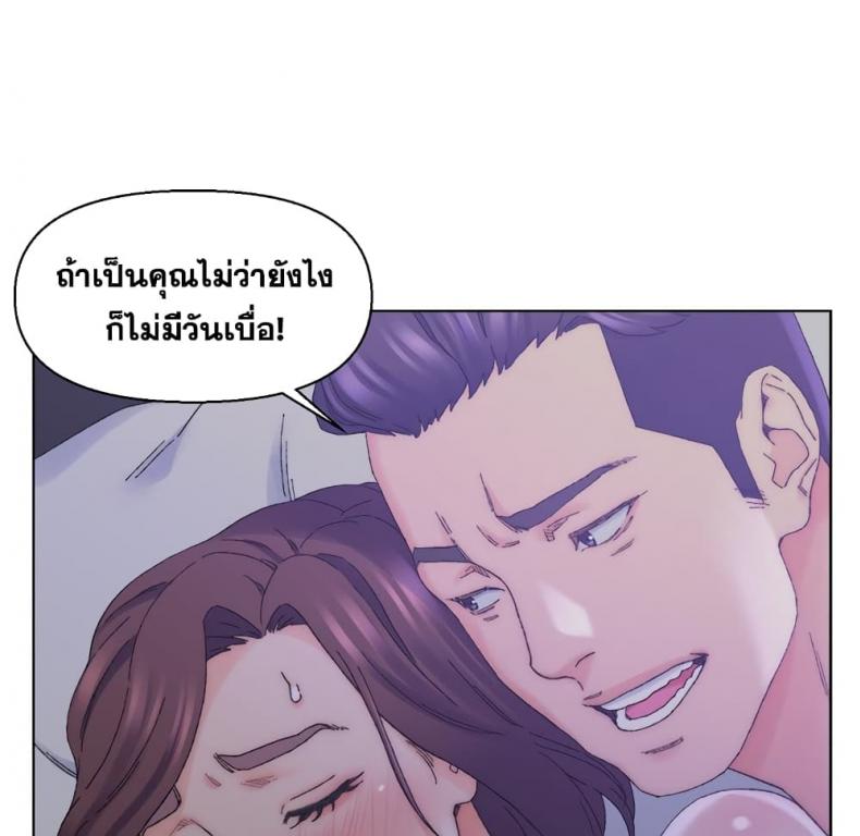 page-25