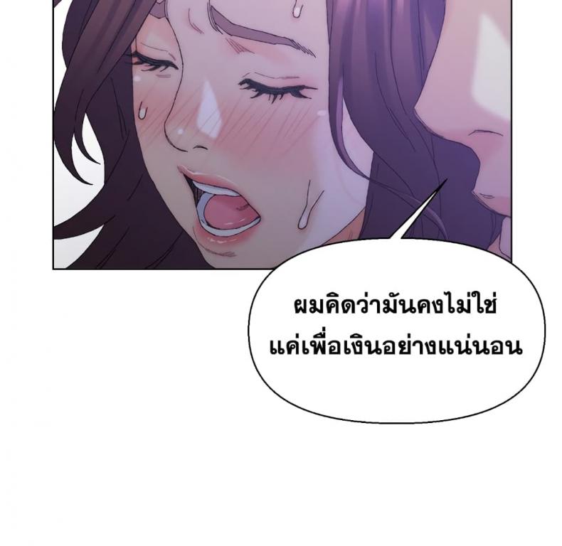 page-39