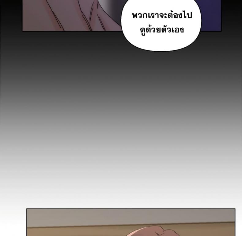 page-95