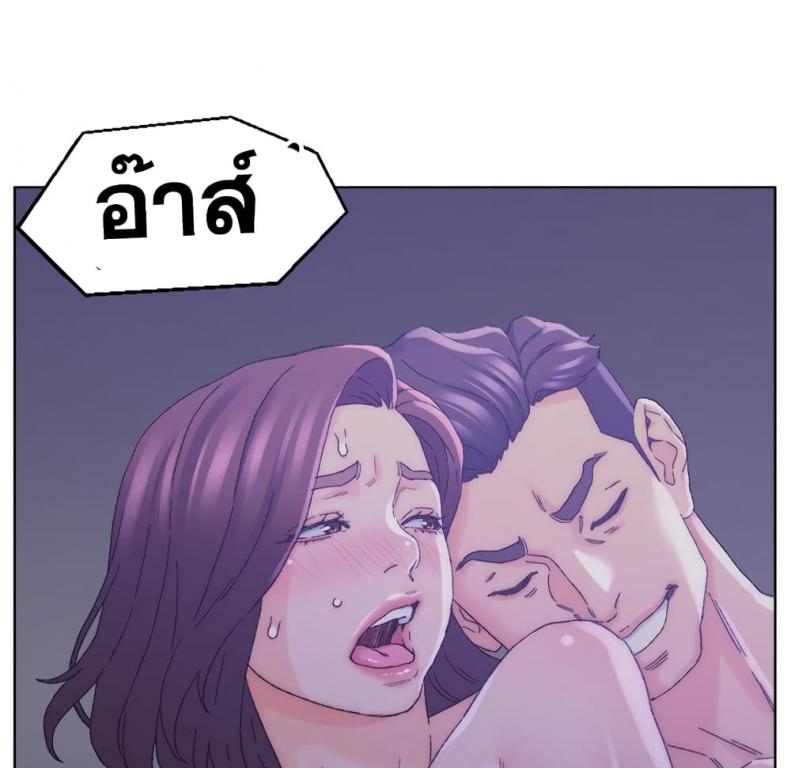 page-46