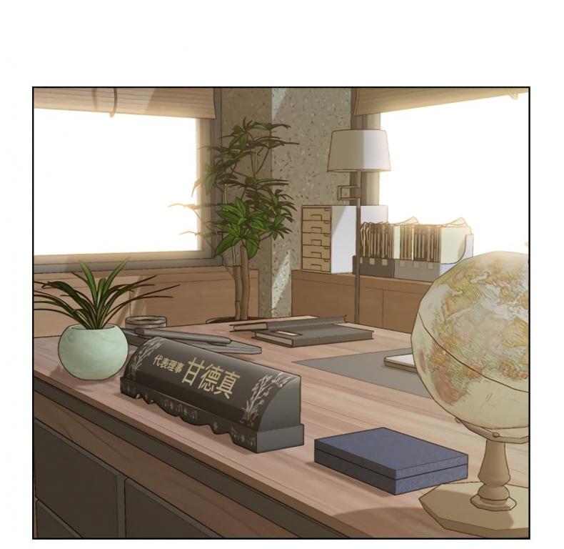 page-84