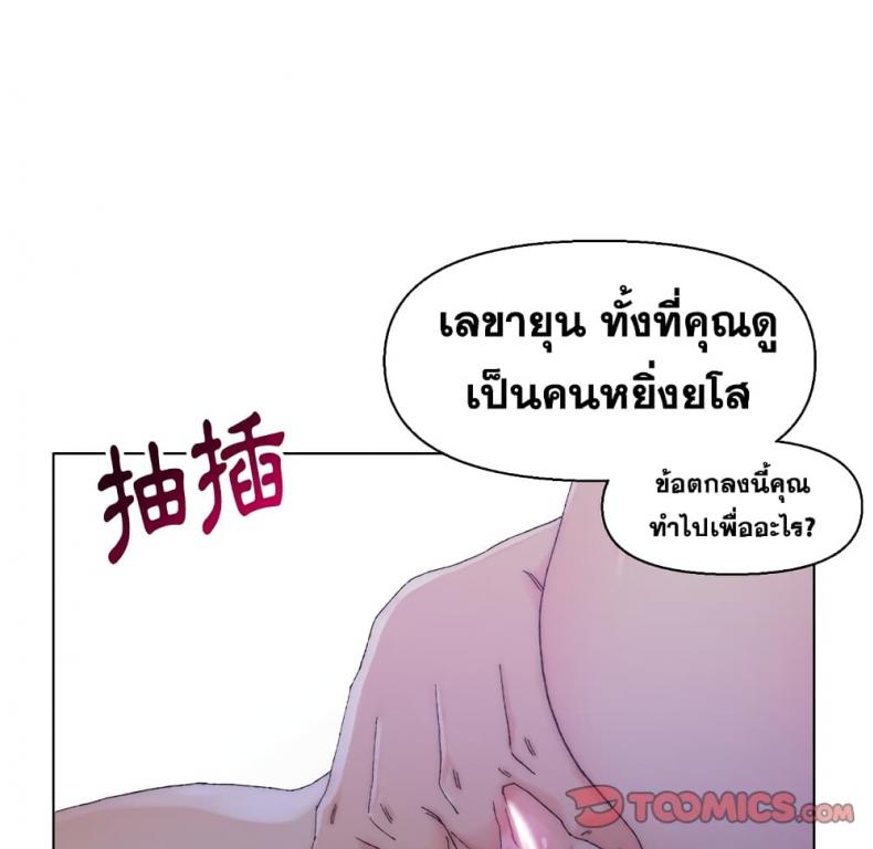 page-37