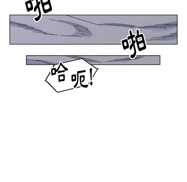 page-81