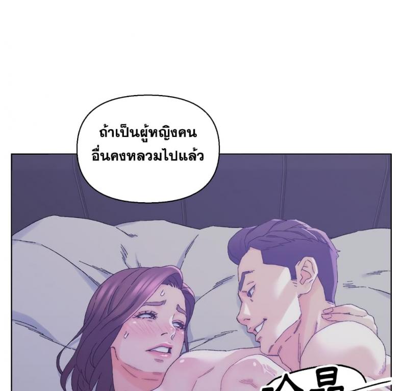 page-52