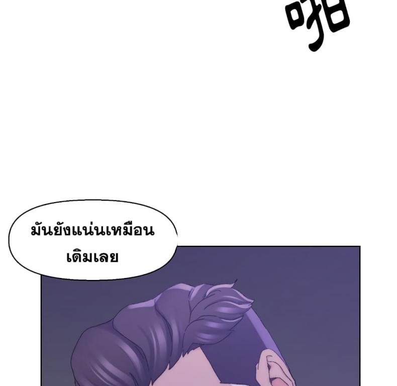 page-50