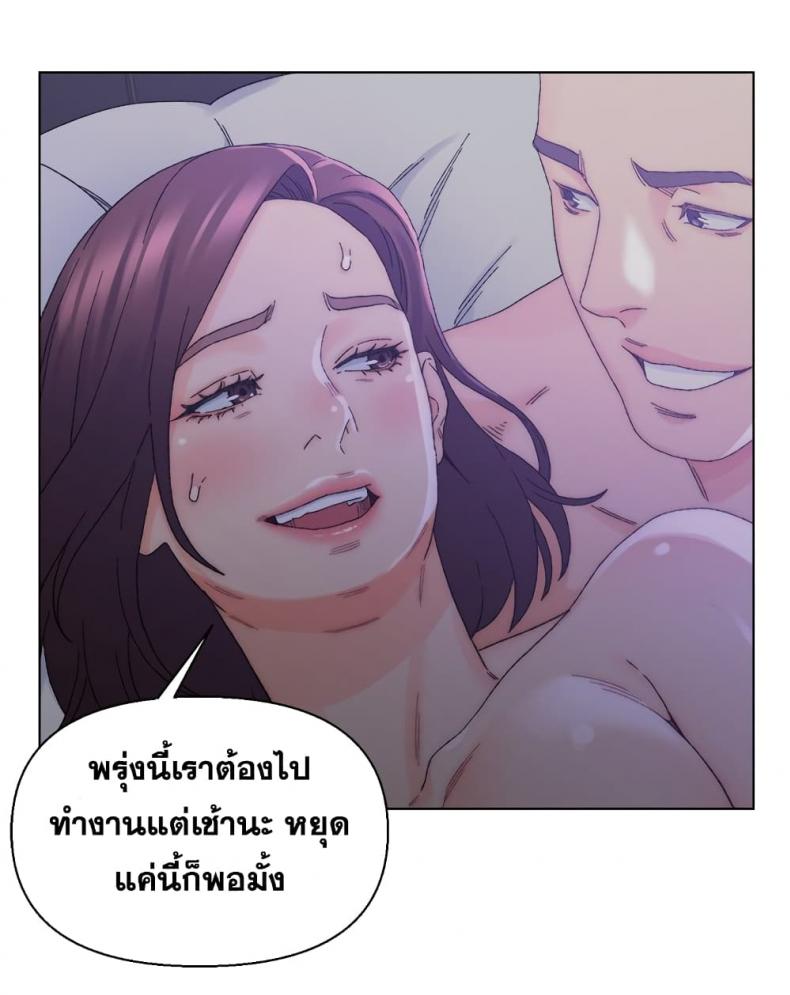 page-30