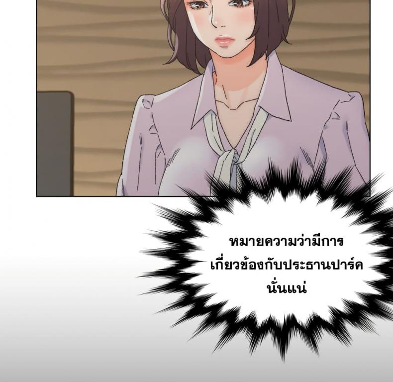 page-93