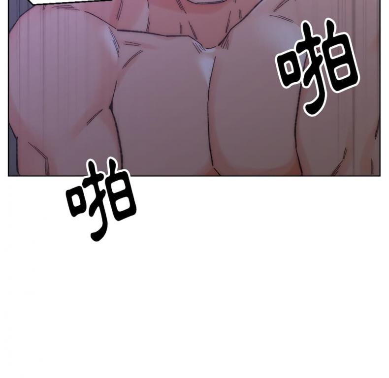 page-75