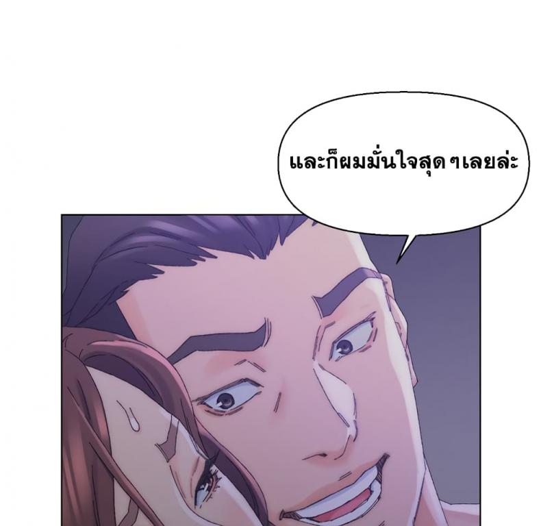 page-41