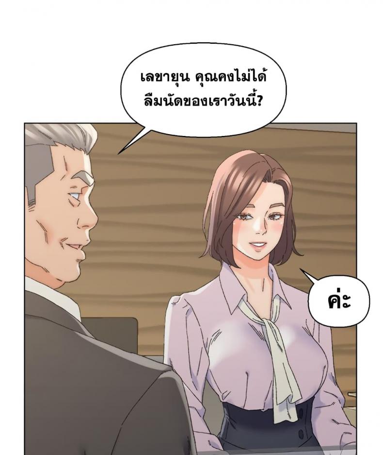 page-87