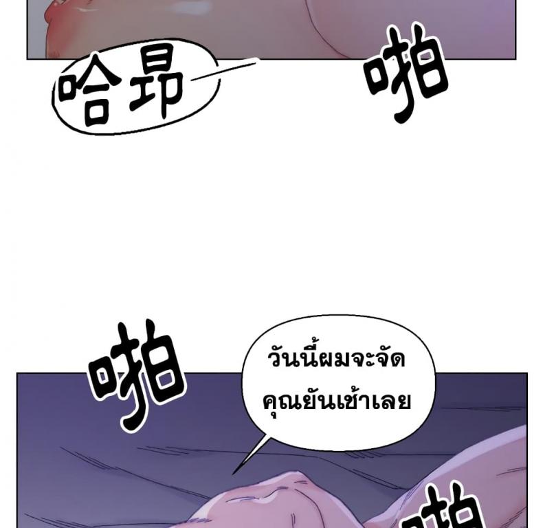 page-56