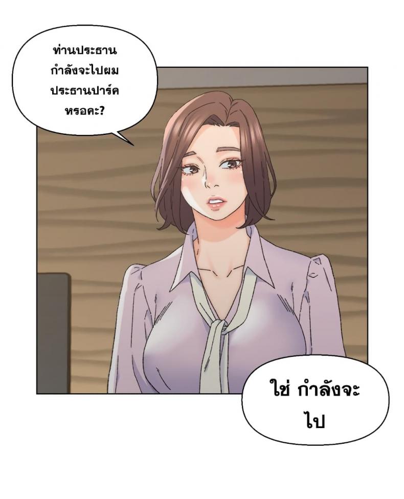 page-90