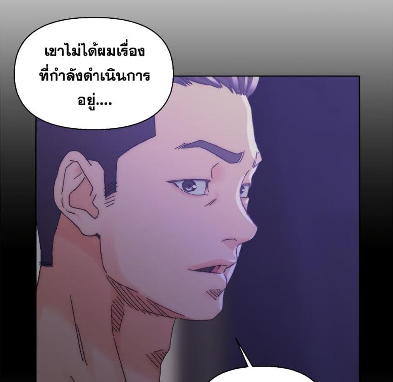 page-94