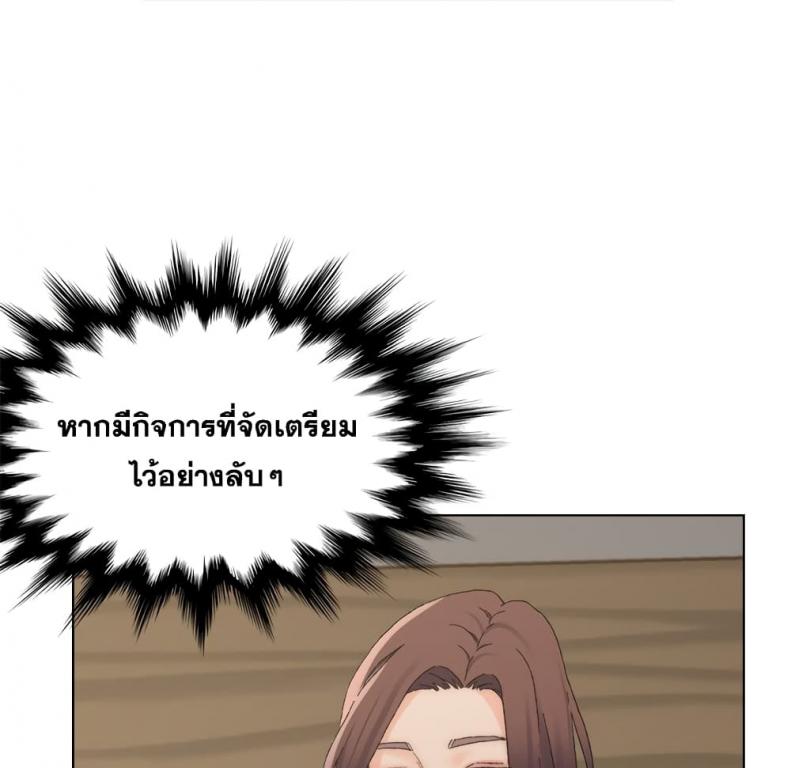 page-92