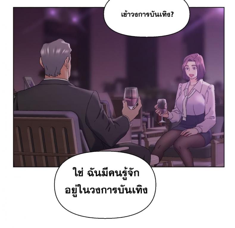 page-27