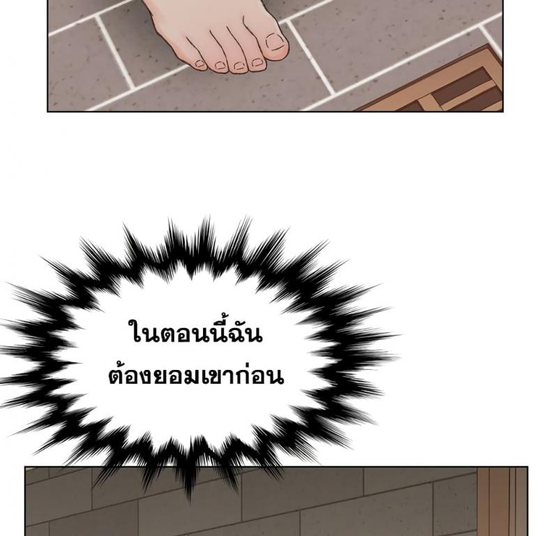 page-51