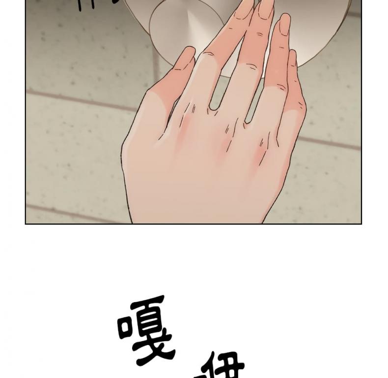 page-54