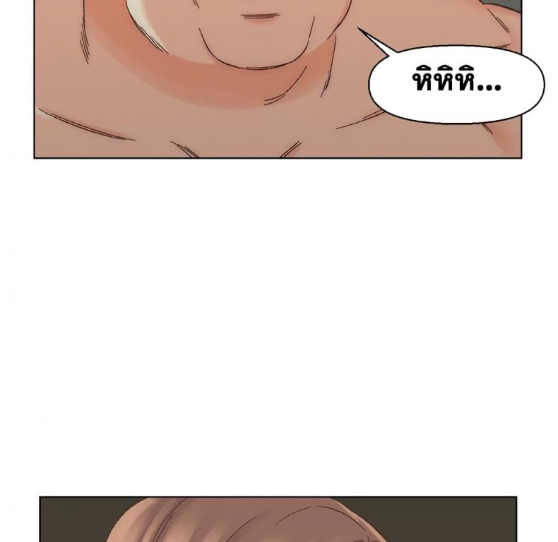 page-97
