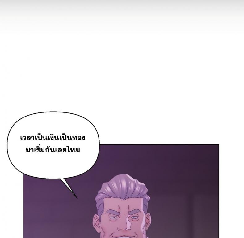 page-44