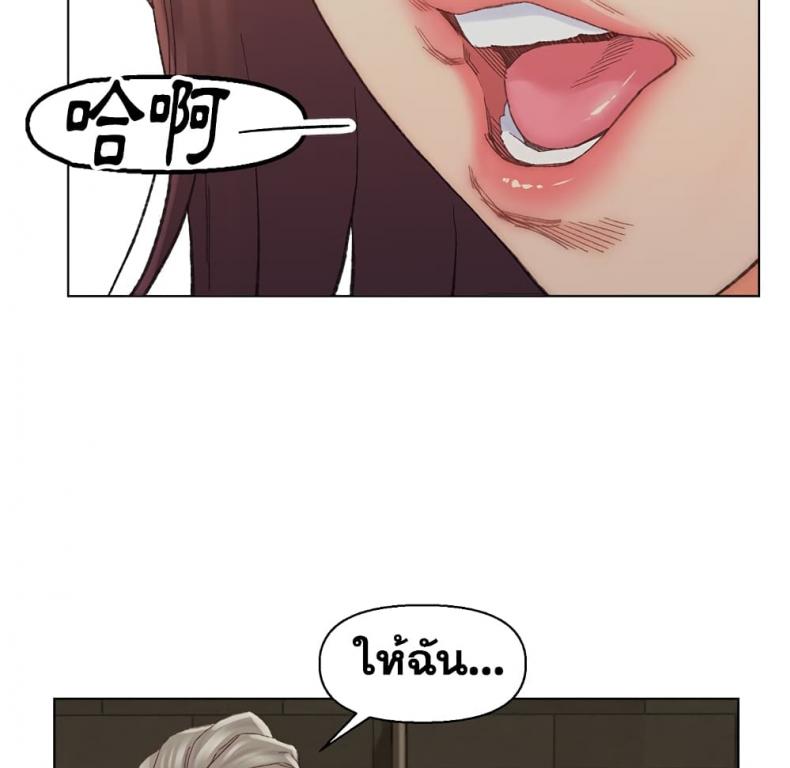 page-71