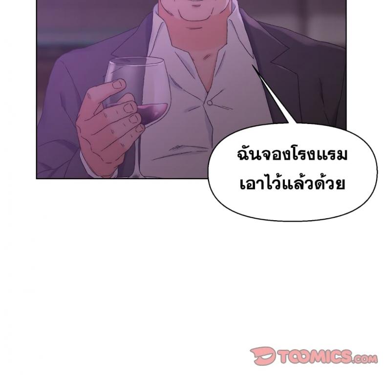 page-45