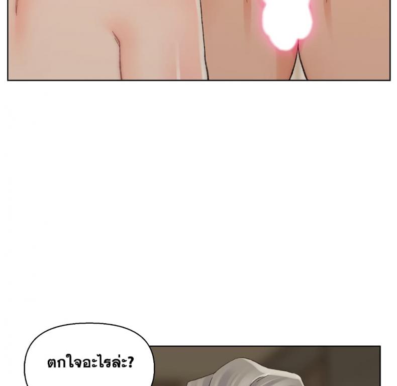 page-58