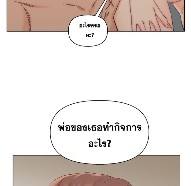 page-88